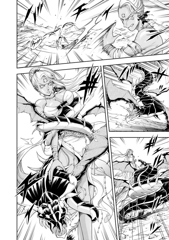 失業賢者の成り上がり　～嫌われた才能は世界最強でした～ - raw - 第114話 - https://jpee.aabb.to/JPEE/35753/4saiykmamny.jpg