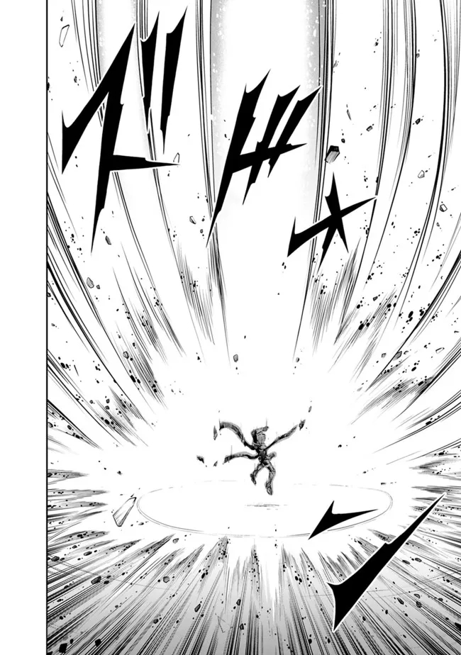 失業賢者の成り上がり　～嫌われた才能は世界最強でした～ - raw - 第104話 - https://jpee.aabb.to/JPEE/35755/ut5h1wcu35e.jpg