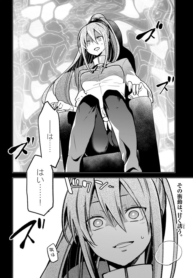 40