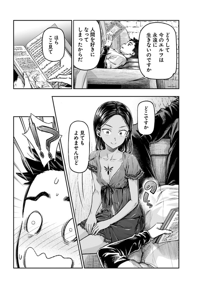 44