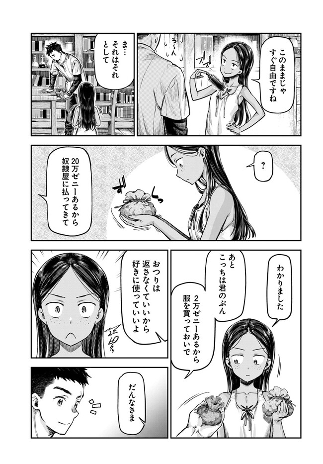 35