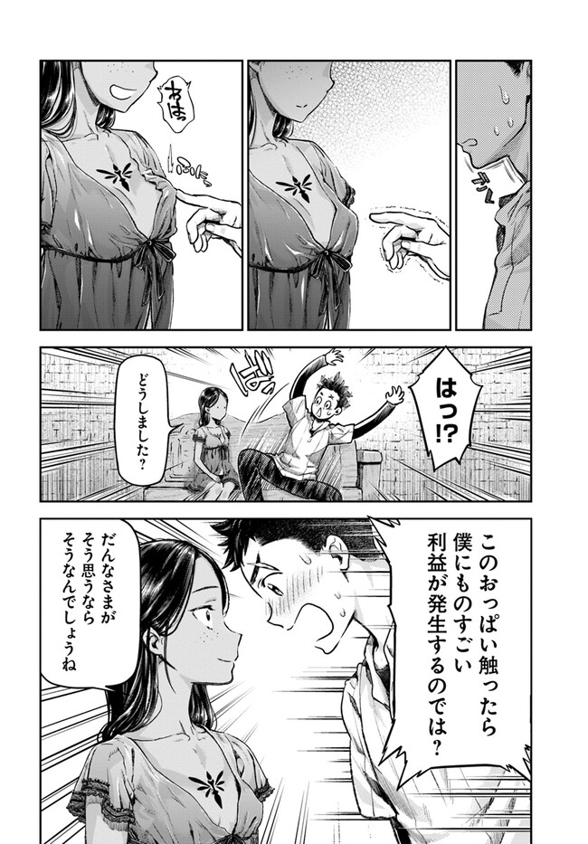 46