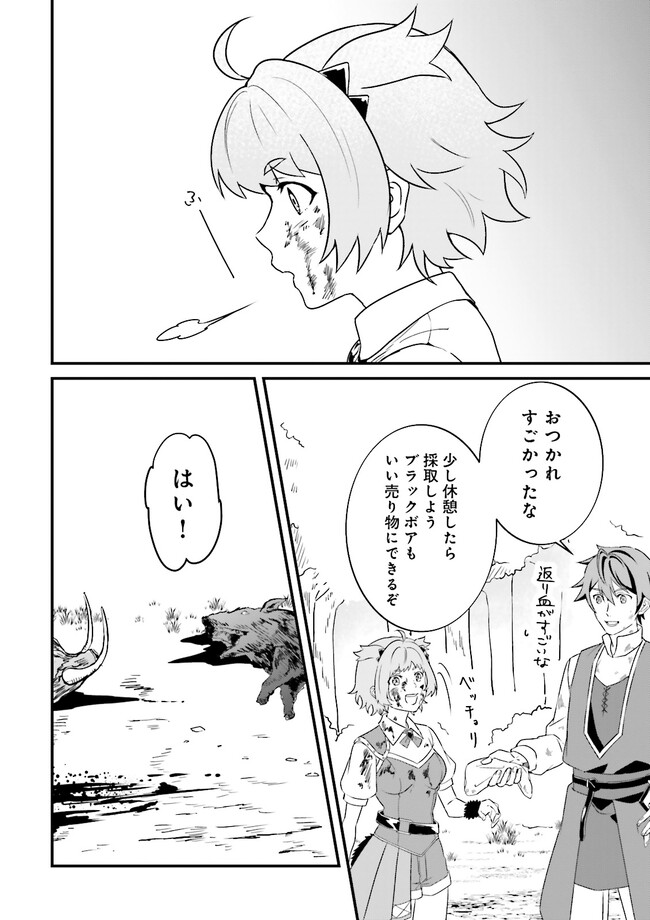 46