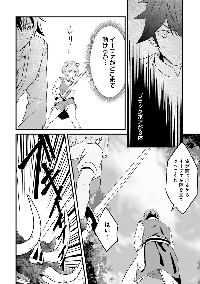 36