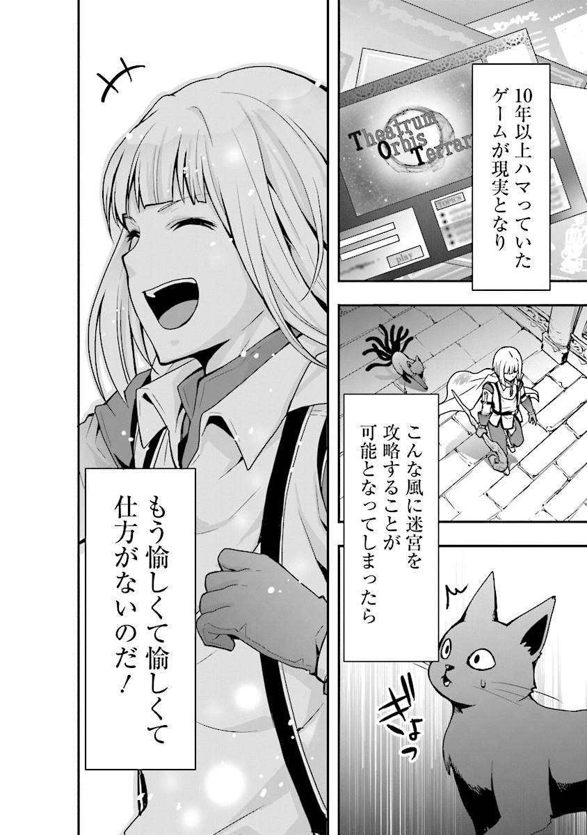 28