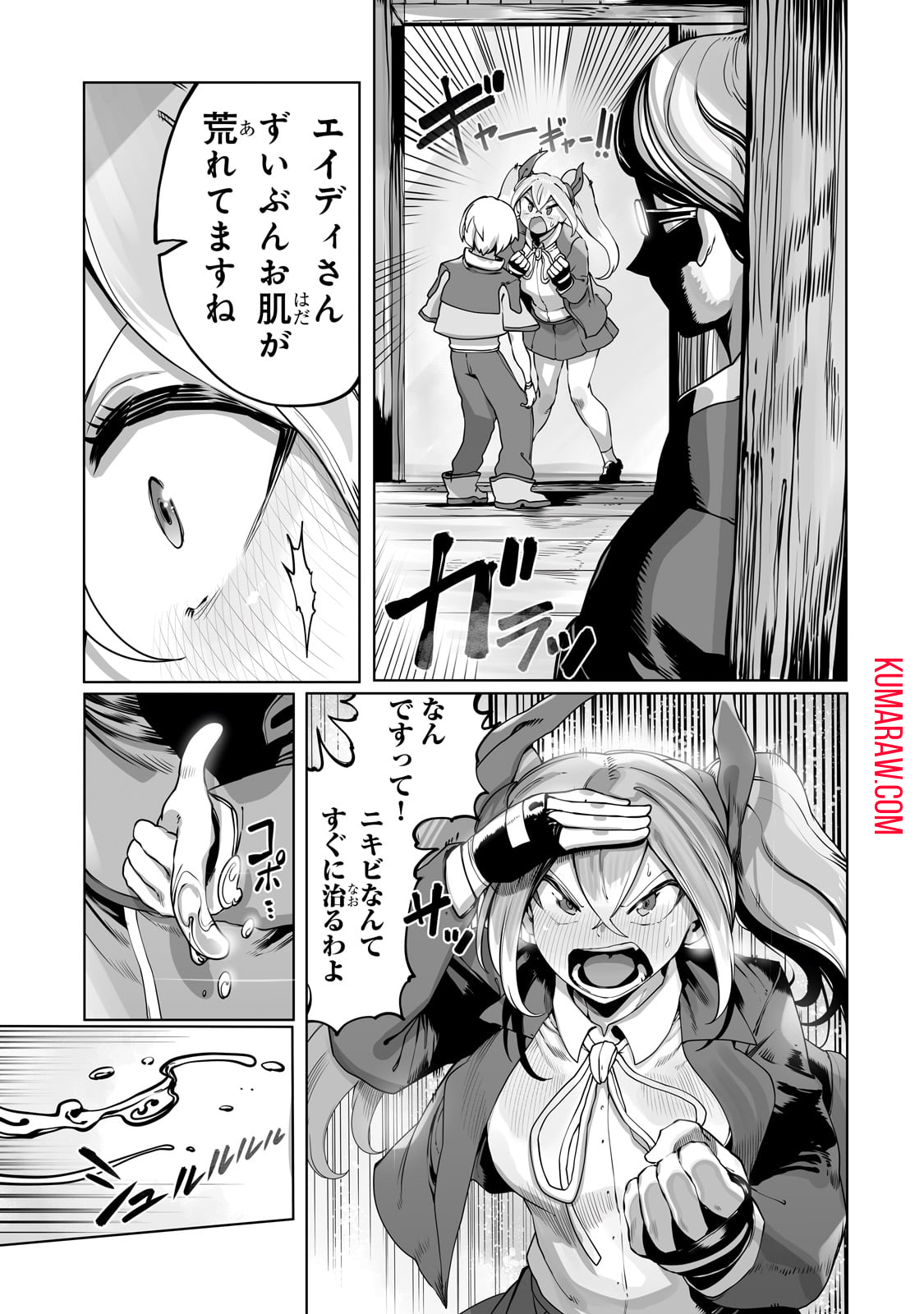 21
