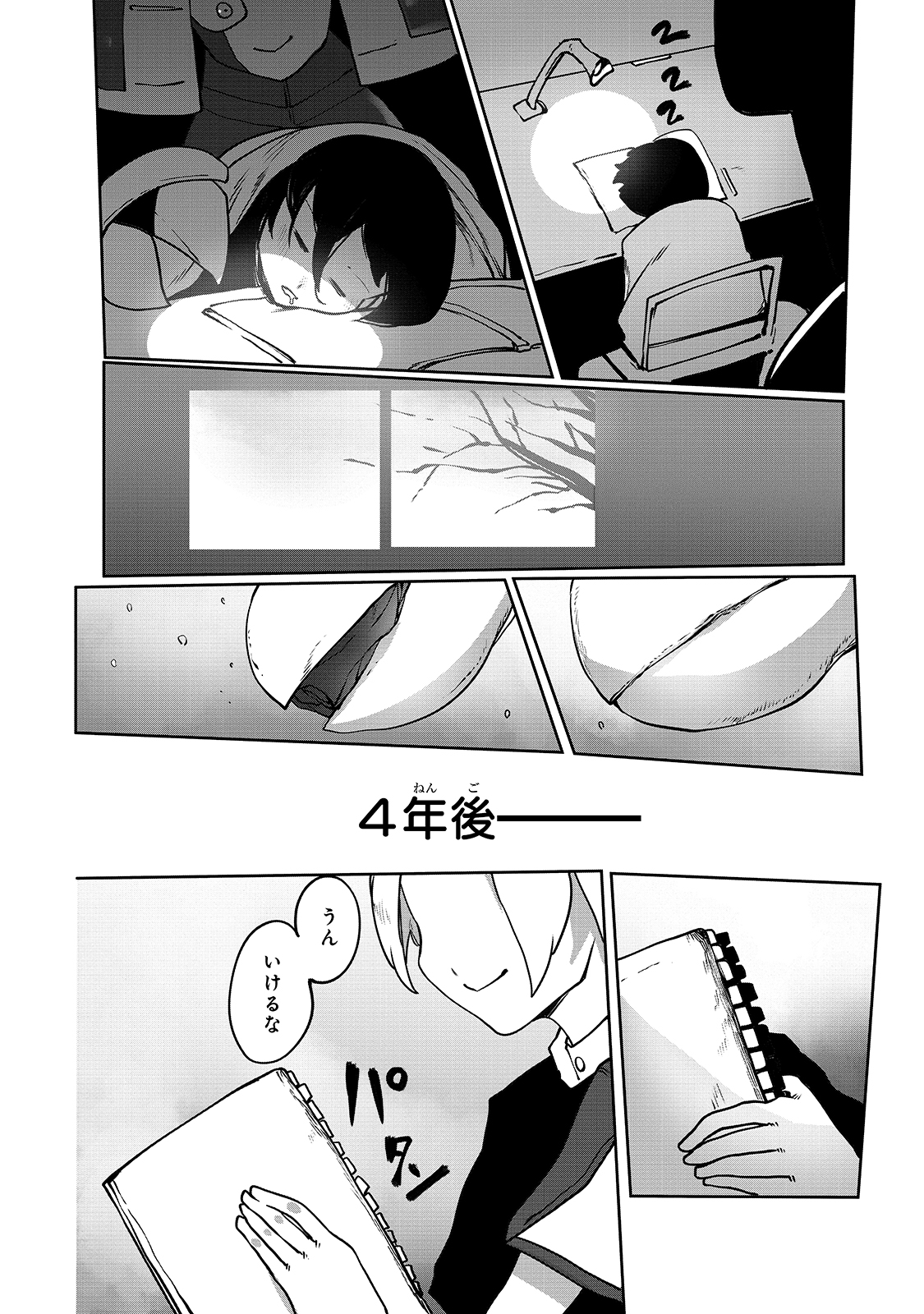 24