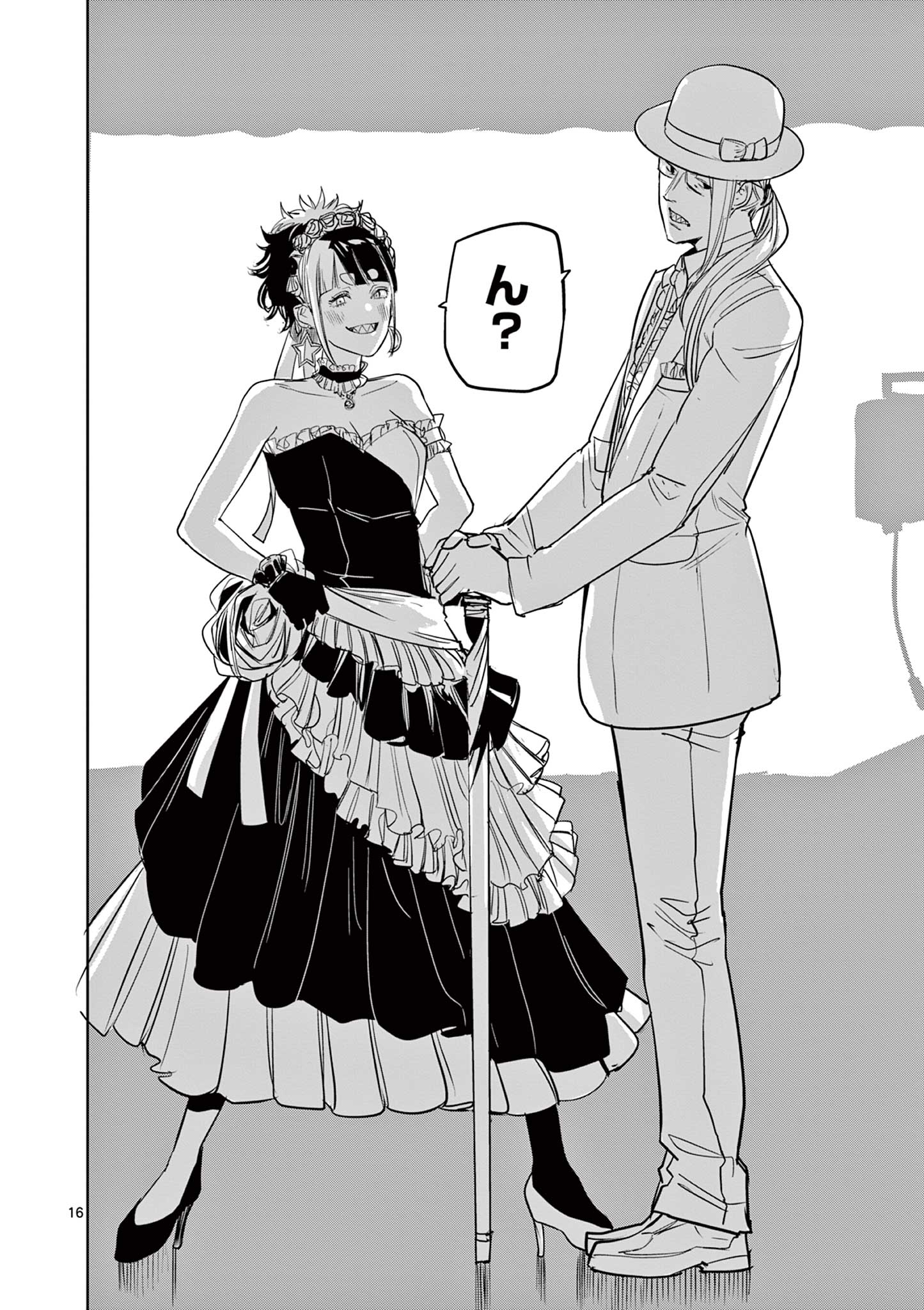 16