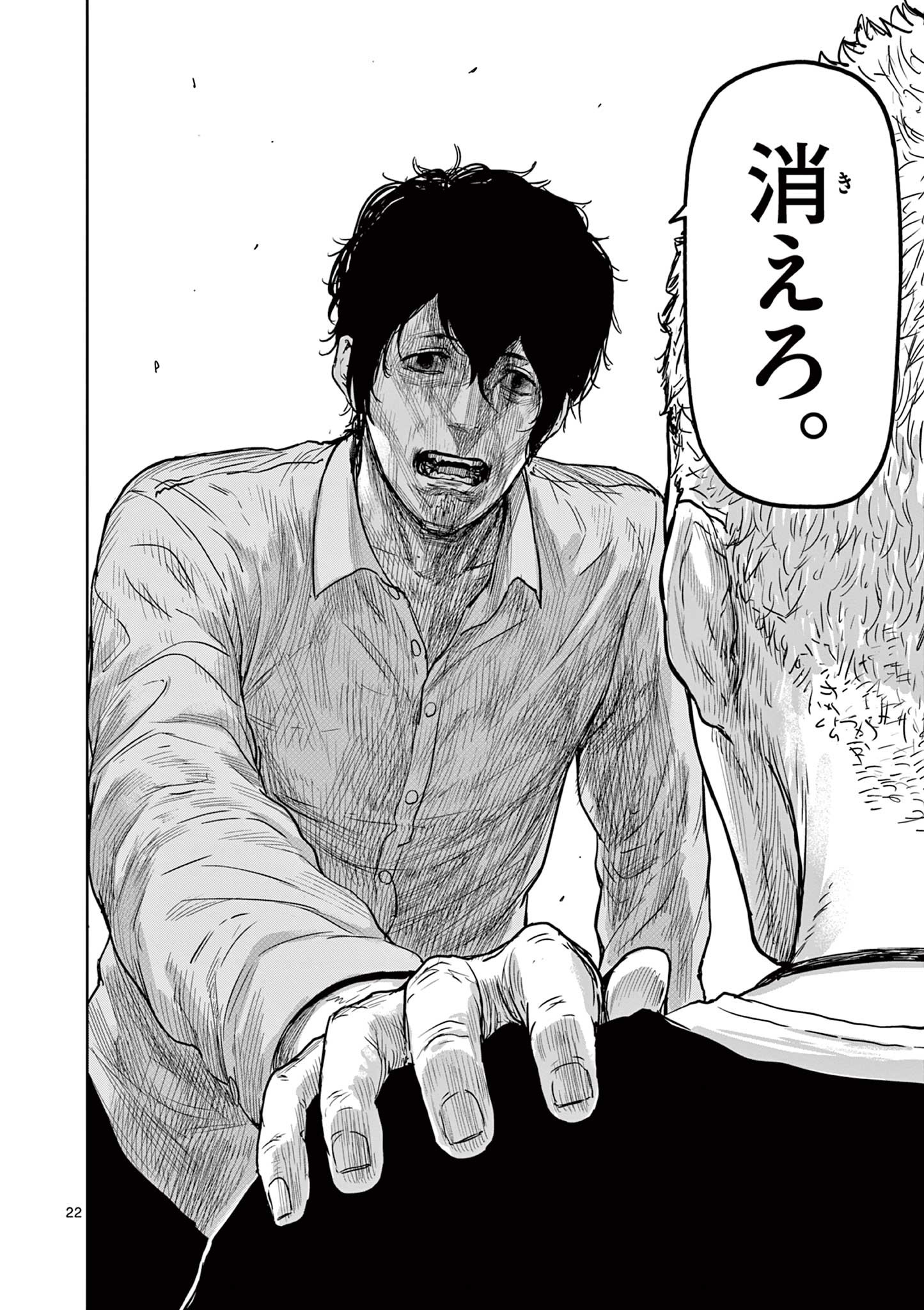 22