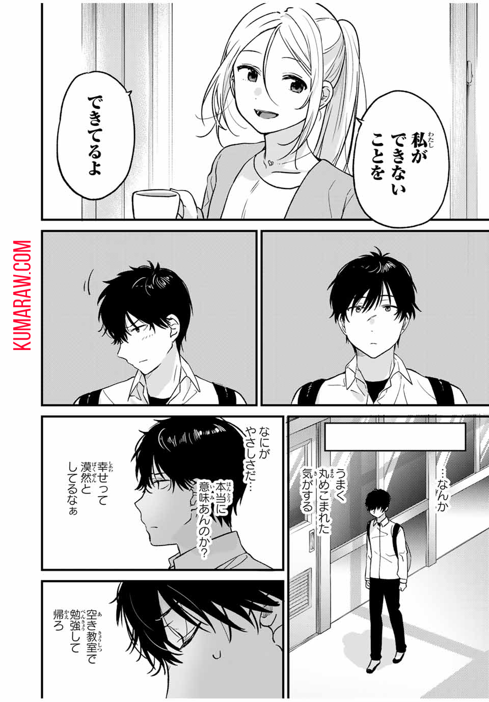 38