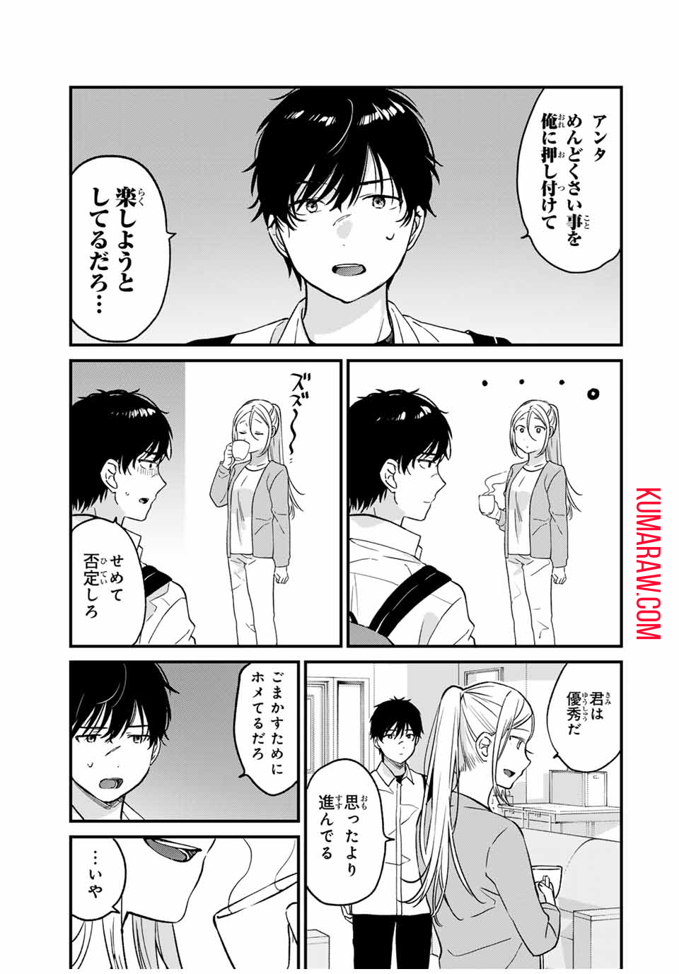 35