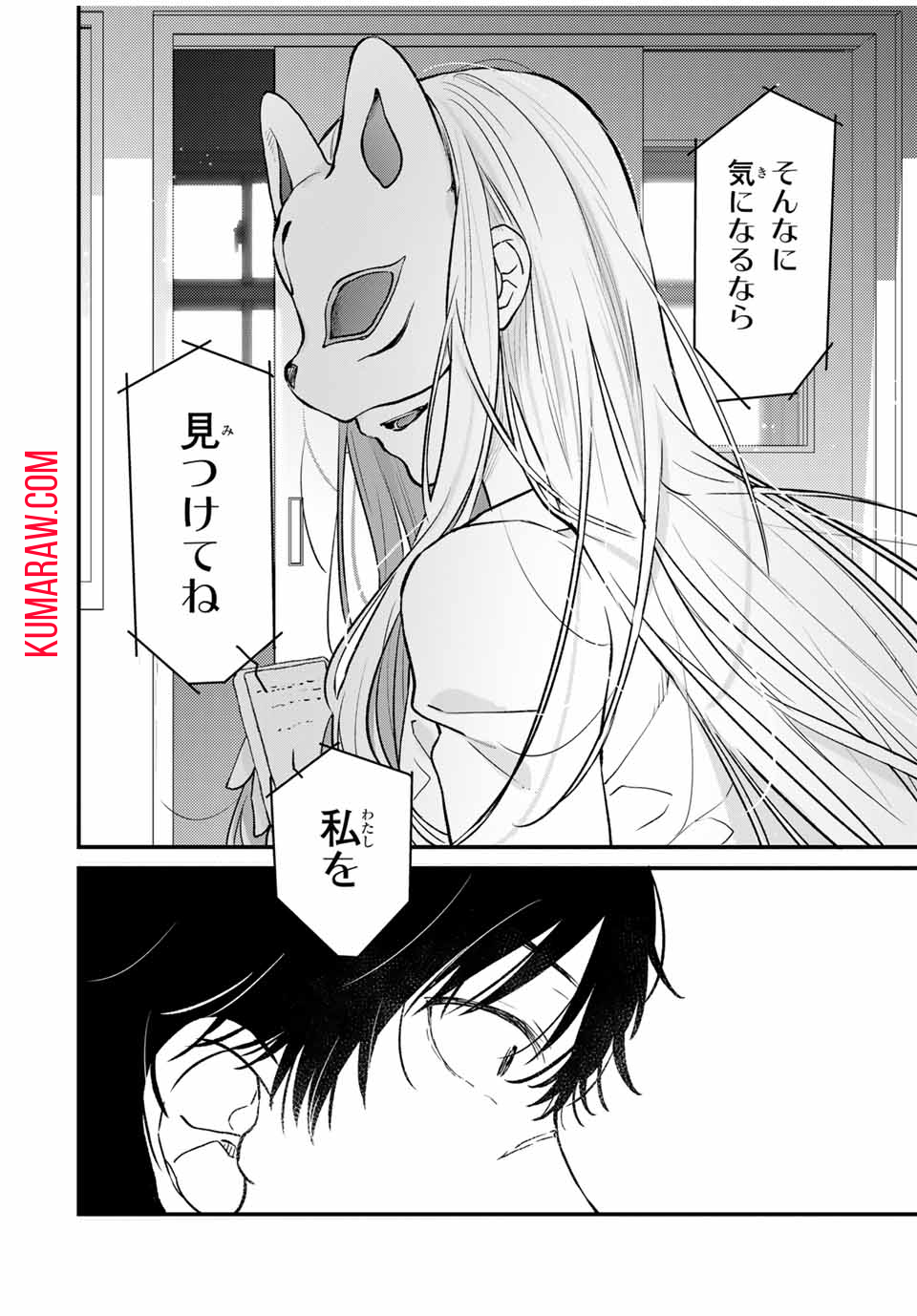 48