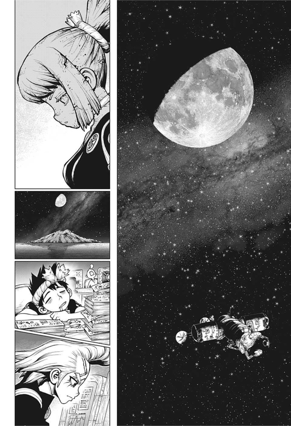 ドクターストーン - raw - 第226話 - https://jpee.aabb.to/JPEE/37639/yuezrjtncds.jpg