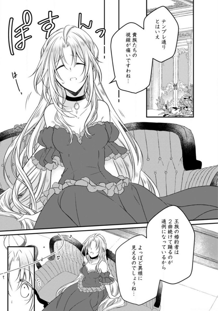 30