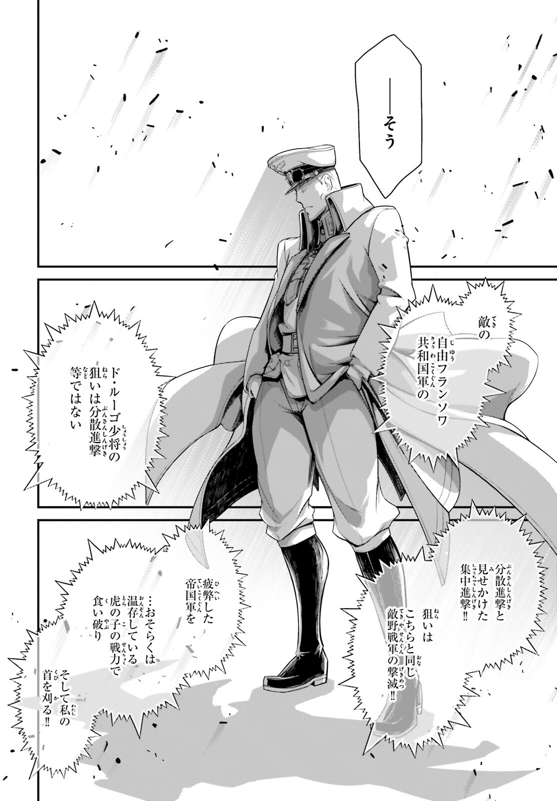 34