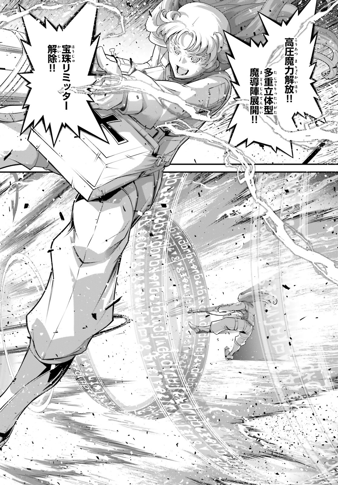 46