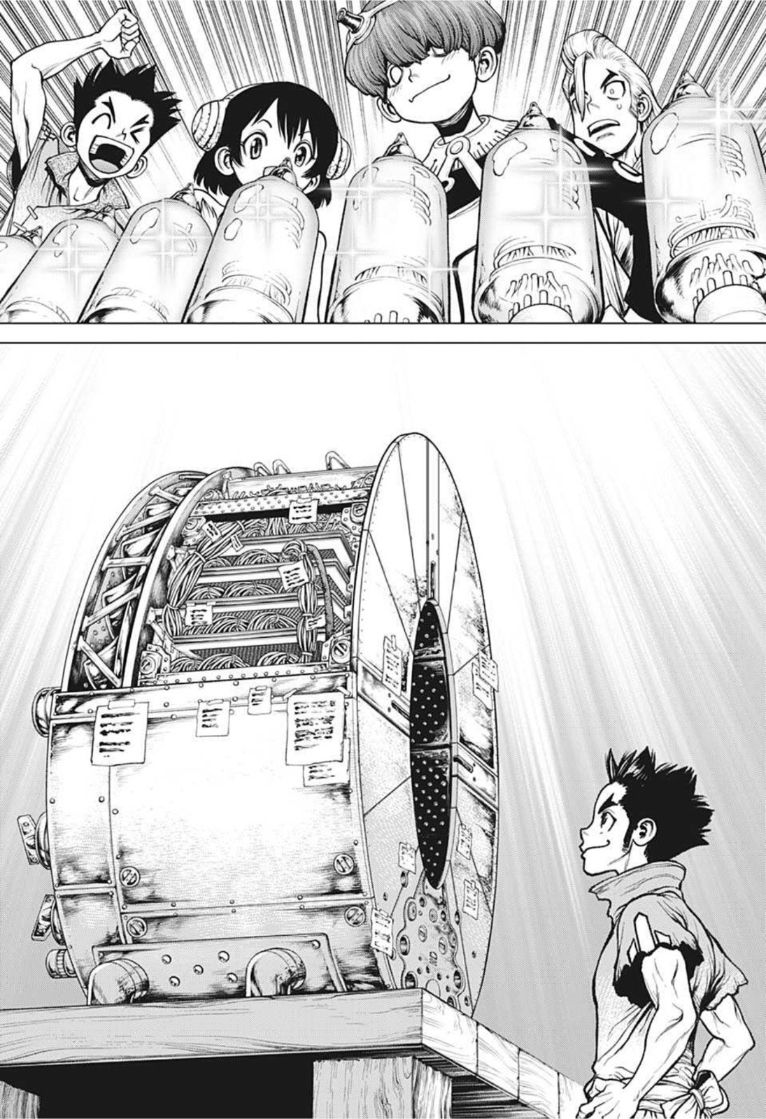 ドクターストーン - raw - 第208話 - https://jpee.aabb.to/JPEE/37661/ovtodquxmf1.jpg