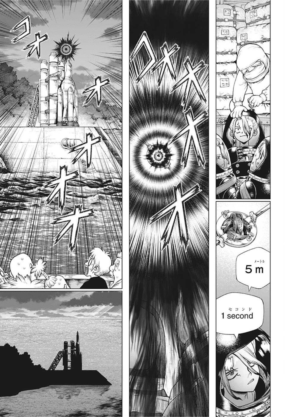 ドクターストーン - raw - 第223話 - https://jpee.aabb.to/JPEE/37665/fj544fpdw2p.jpg
