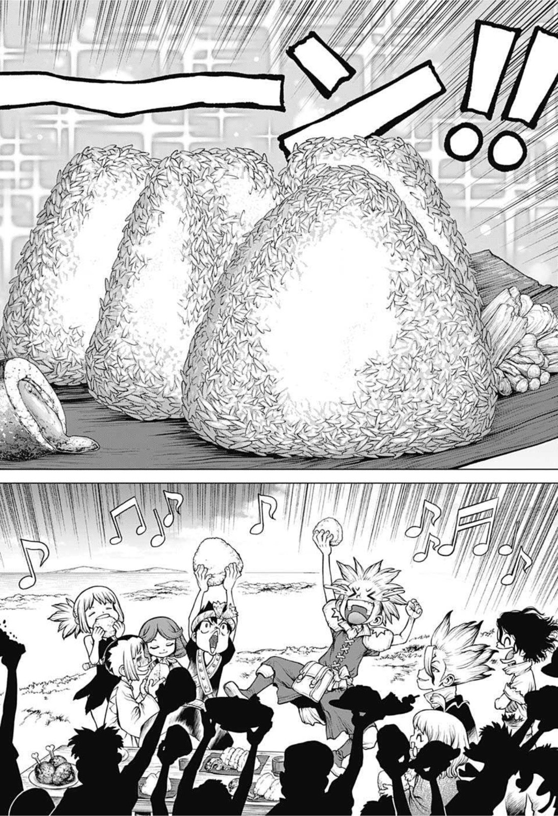 ドクターストーン - raw - 第211話 - https://jpee.aabb.to/JPEE/37670/1zu01jjqvzl.jpg