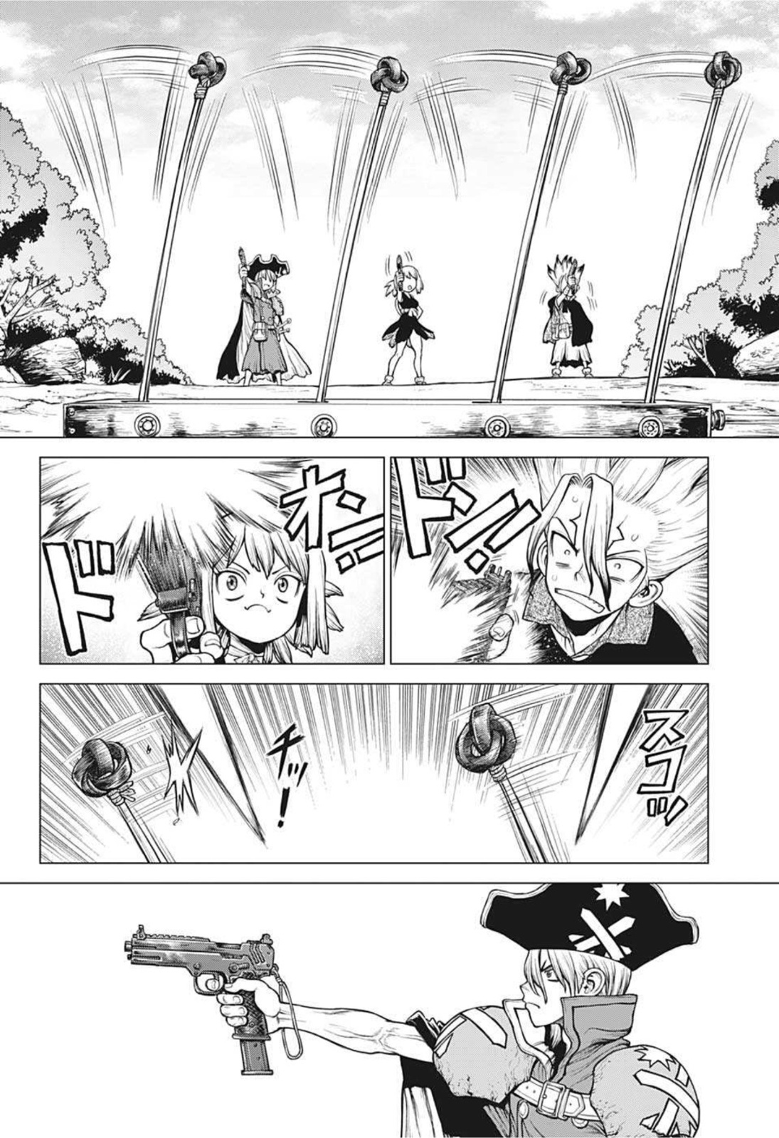 ドクターストーン - raw - 第220話 - https://jpee.aabb.to/JPEE/37672/nmoqzpqen42.jpg