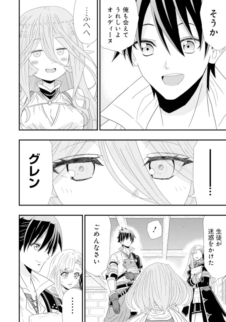 38