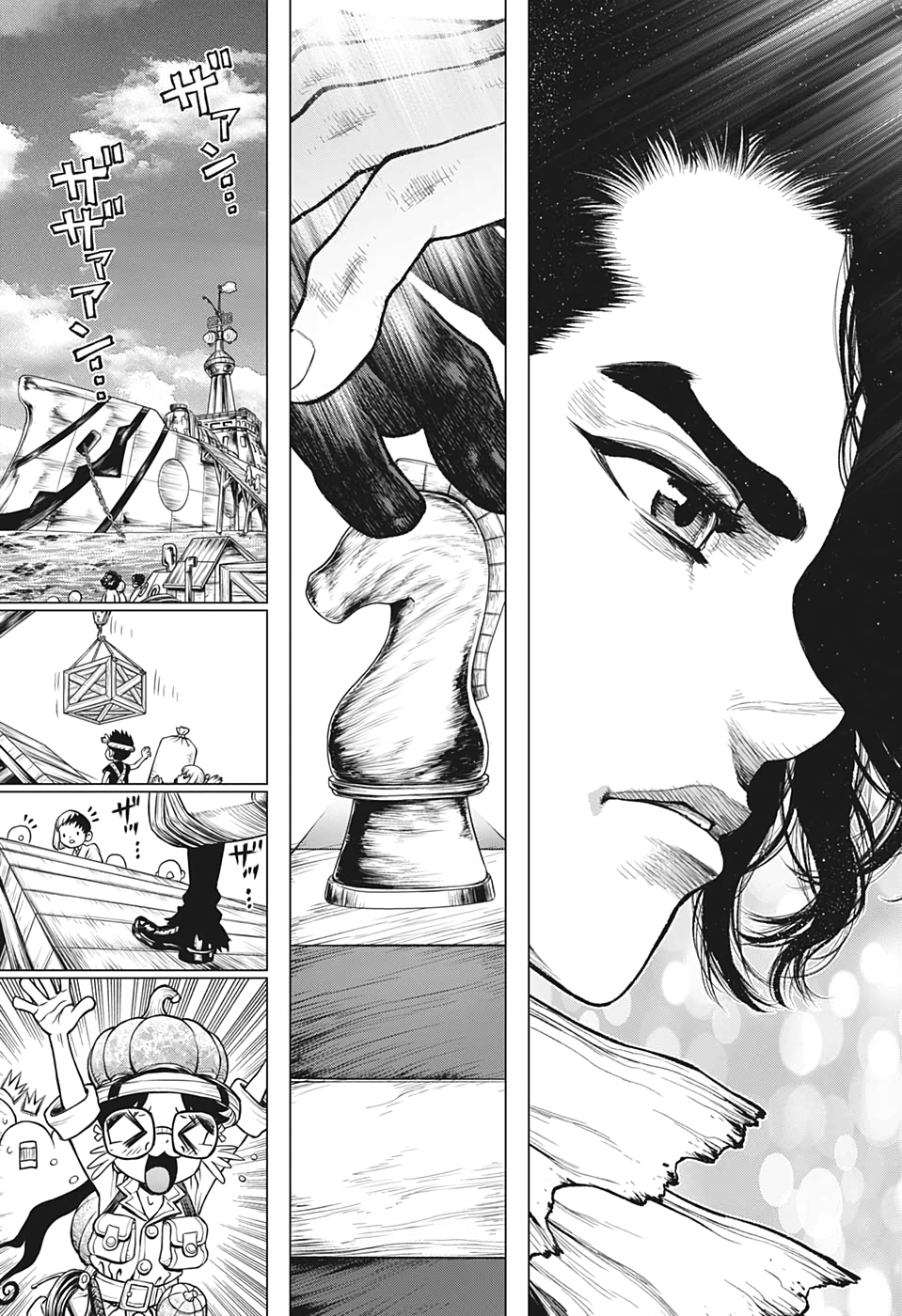 ドクターストーン - raw - 第207話 - https://jpee.aabb.to/JPEE/37697/ecslutubdng.jpg