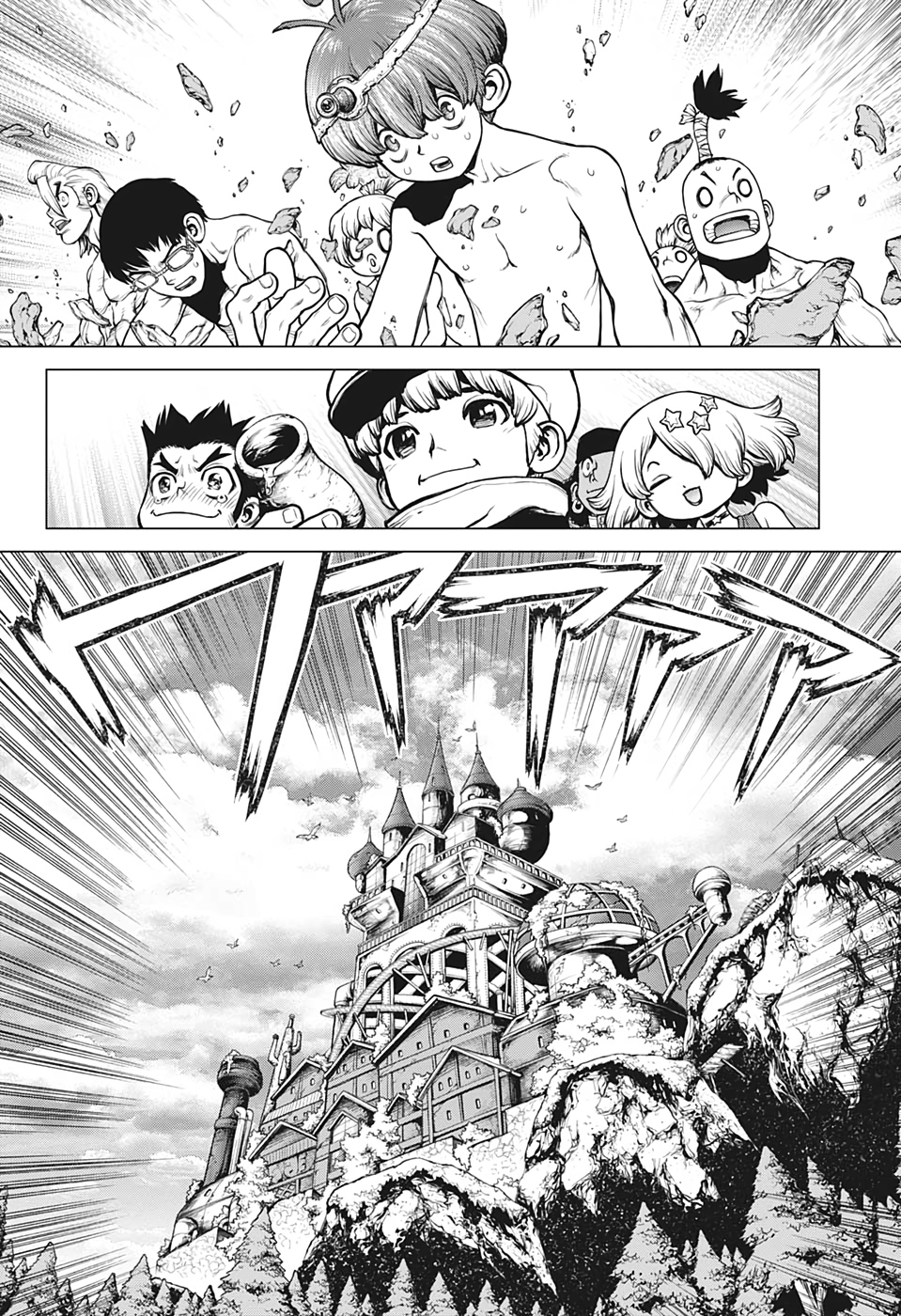 ドクターストーン - raw - 第206話 - https://jpee.aabb.to/JPEE/37703/tbnrlnx23a4.jpg