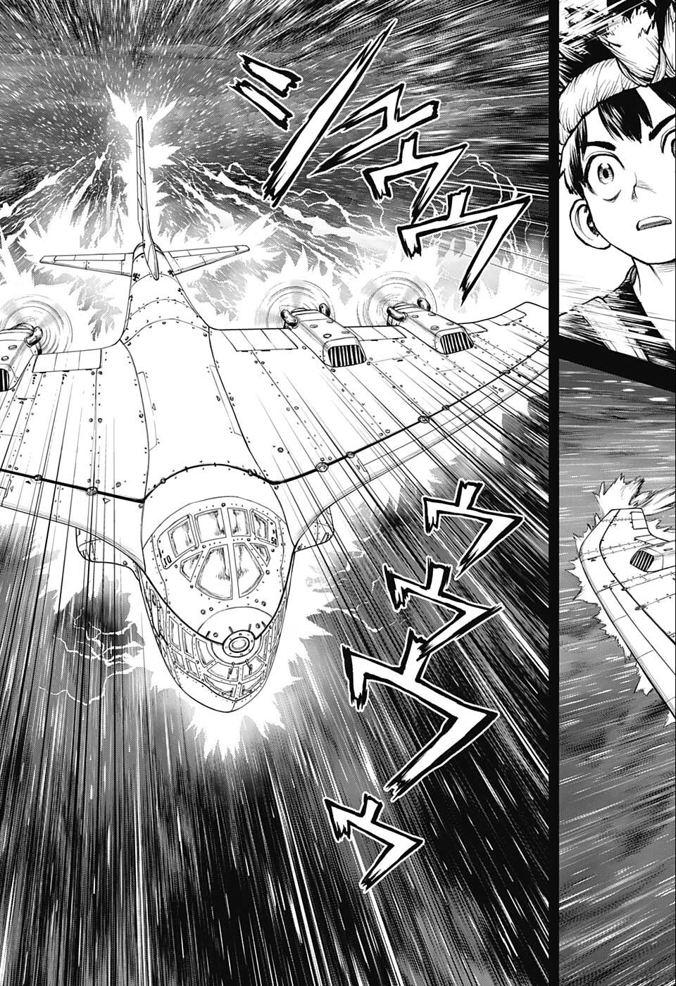 ドクターストーン - raw - 第232.5話 - https://jpee.aabb.to/JPEE/37709/beb23hhxnpf.jpg