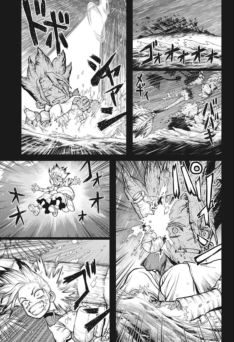 ドクターストーン - raw - 第232.5話 - https://jpee.aabb.to/JPEE/37709/qdkcec3ynob.jpg