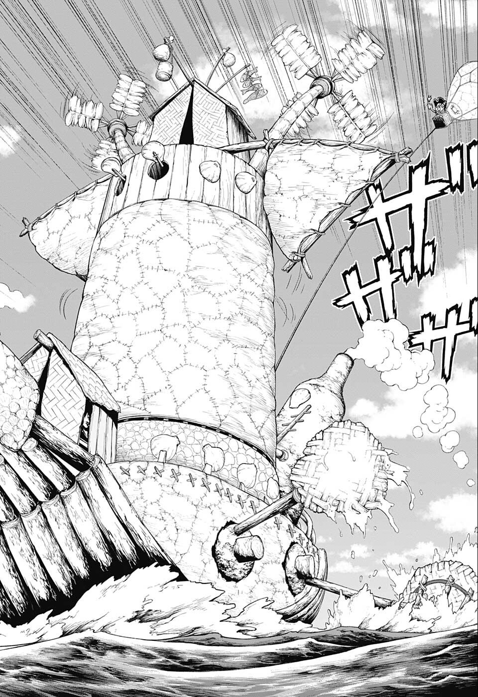 ドクターストーン - raw - 第232.5話 - https://jpee.aabb.to/JPEE/37709/twz4vyqfoc3.jpg