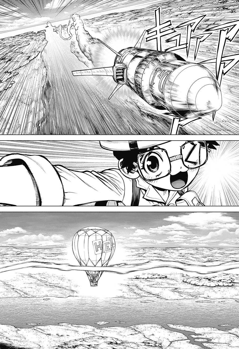 ドクターストーン - raw - 第203話 - https://jpee.aabb.to/JPEE/37713/5hkq4tormt5.jpg