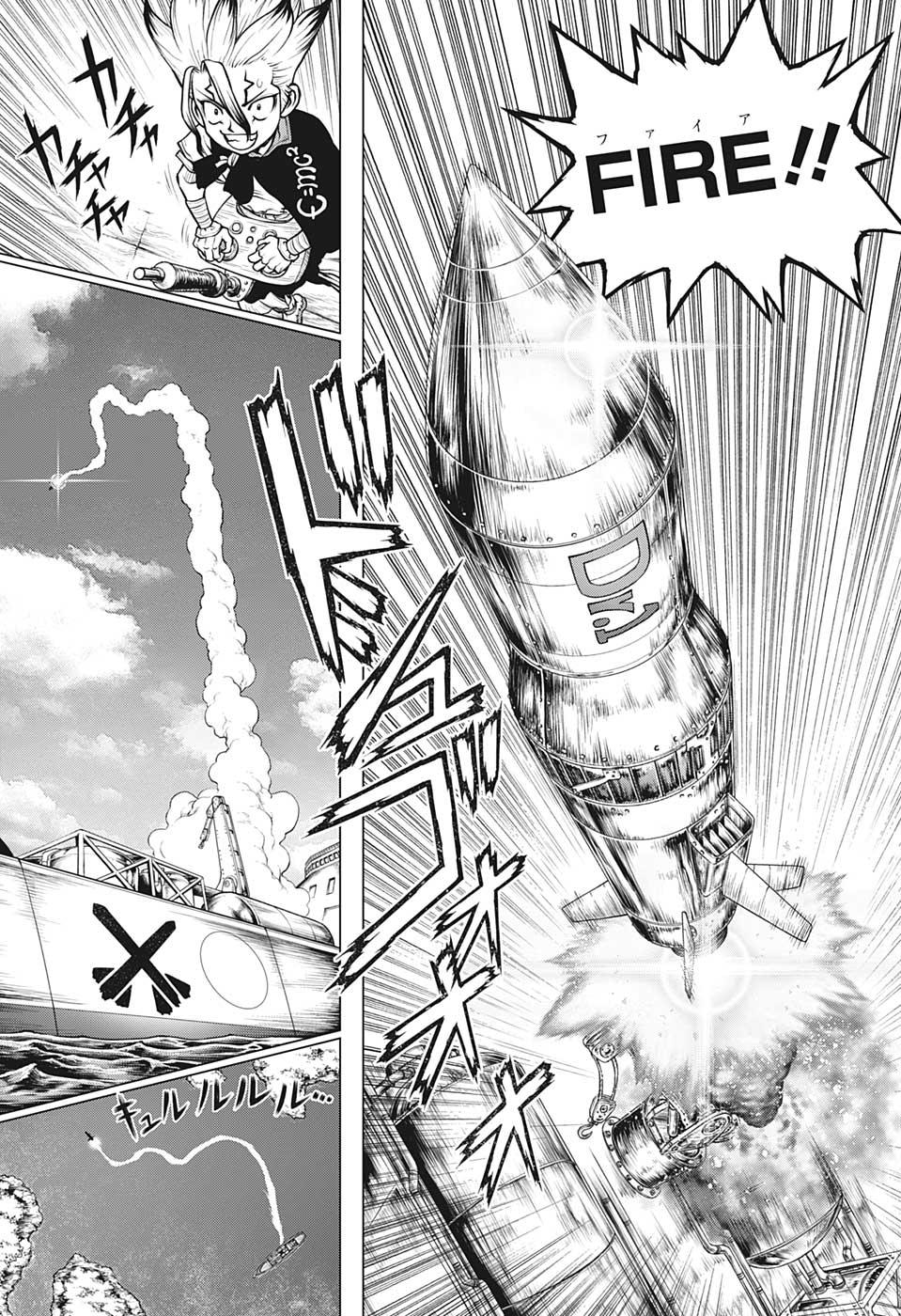 ドクターストーン - raw - 第203話 - https://jpee.aabb.to/JPEE/37713/anmbb3jq3mv.jpg