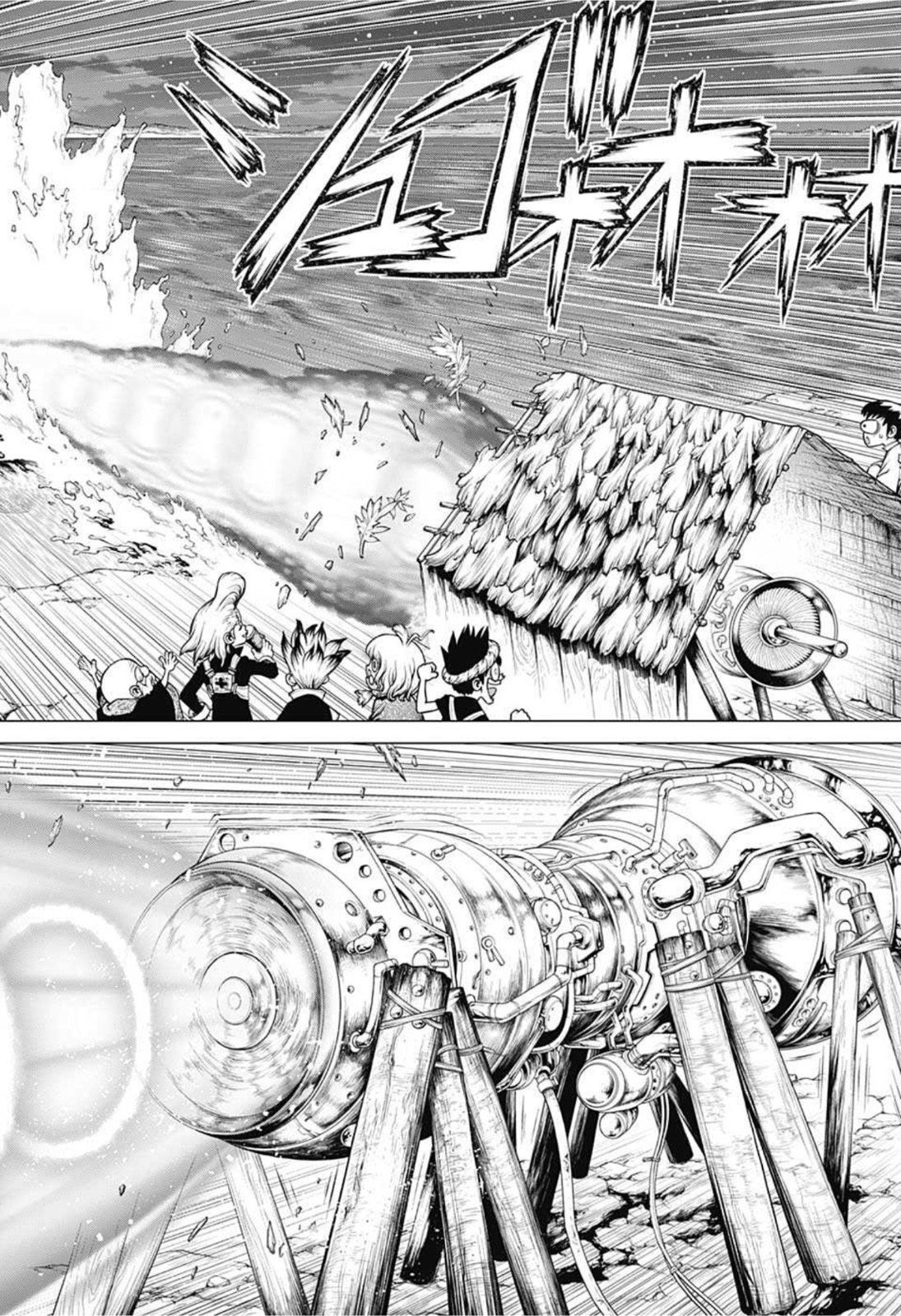 ドクターストーン - raw - 第200話 - https://jpee.aabb.to/JPEE/37746/z1qbfe4ndi3.jpg