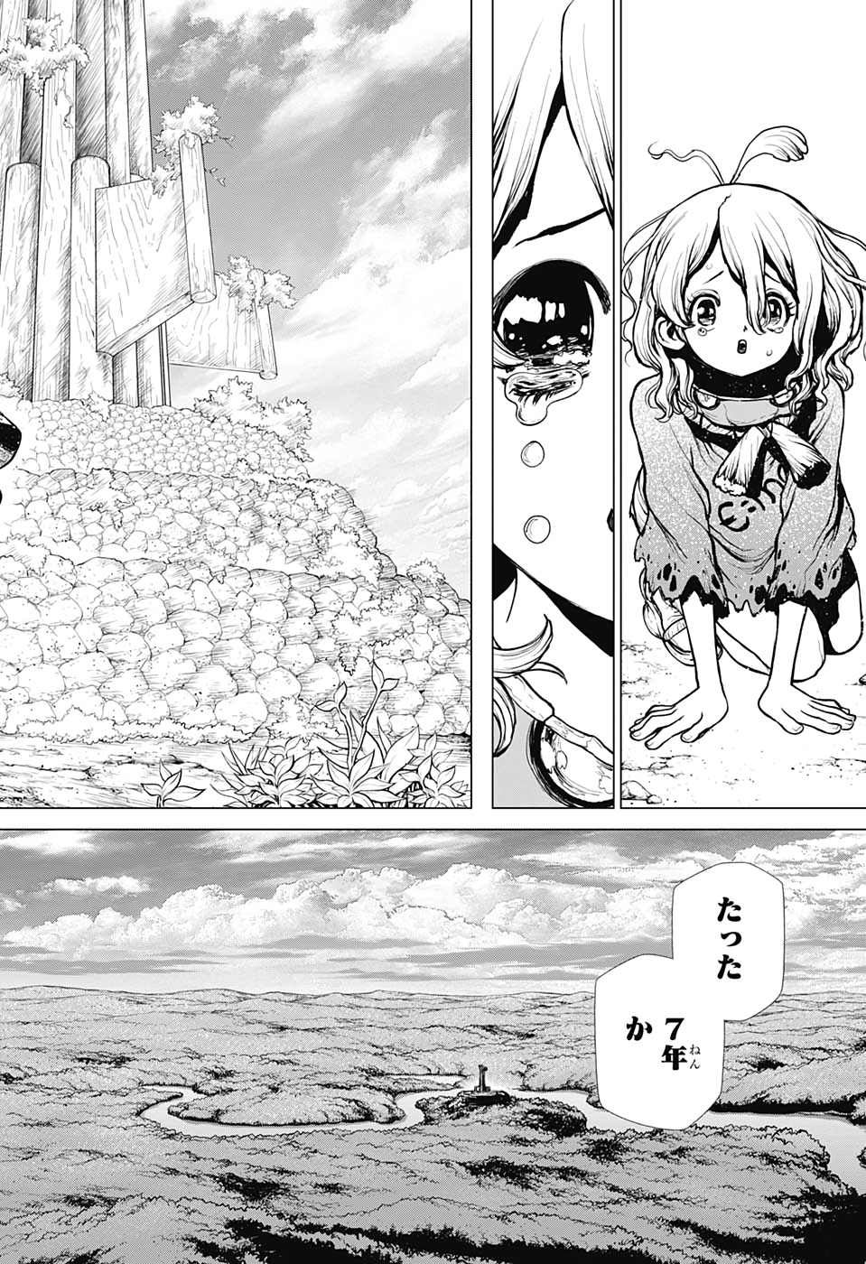 ドクターストーン - raw - 第196話 - https://jpee.aabb.to/JPEE/37771/cl3zvos1wgi.jpg