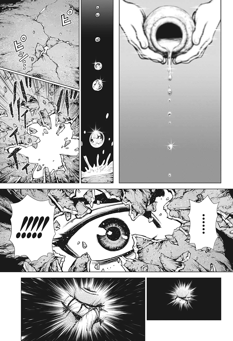 ドクターストーン - raw - 第196話 - https://jpee.aabb.to/JPEE/37771/dxdavswylfx.jpg