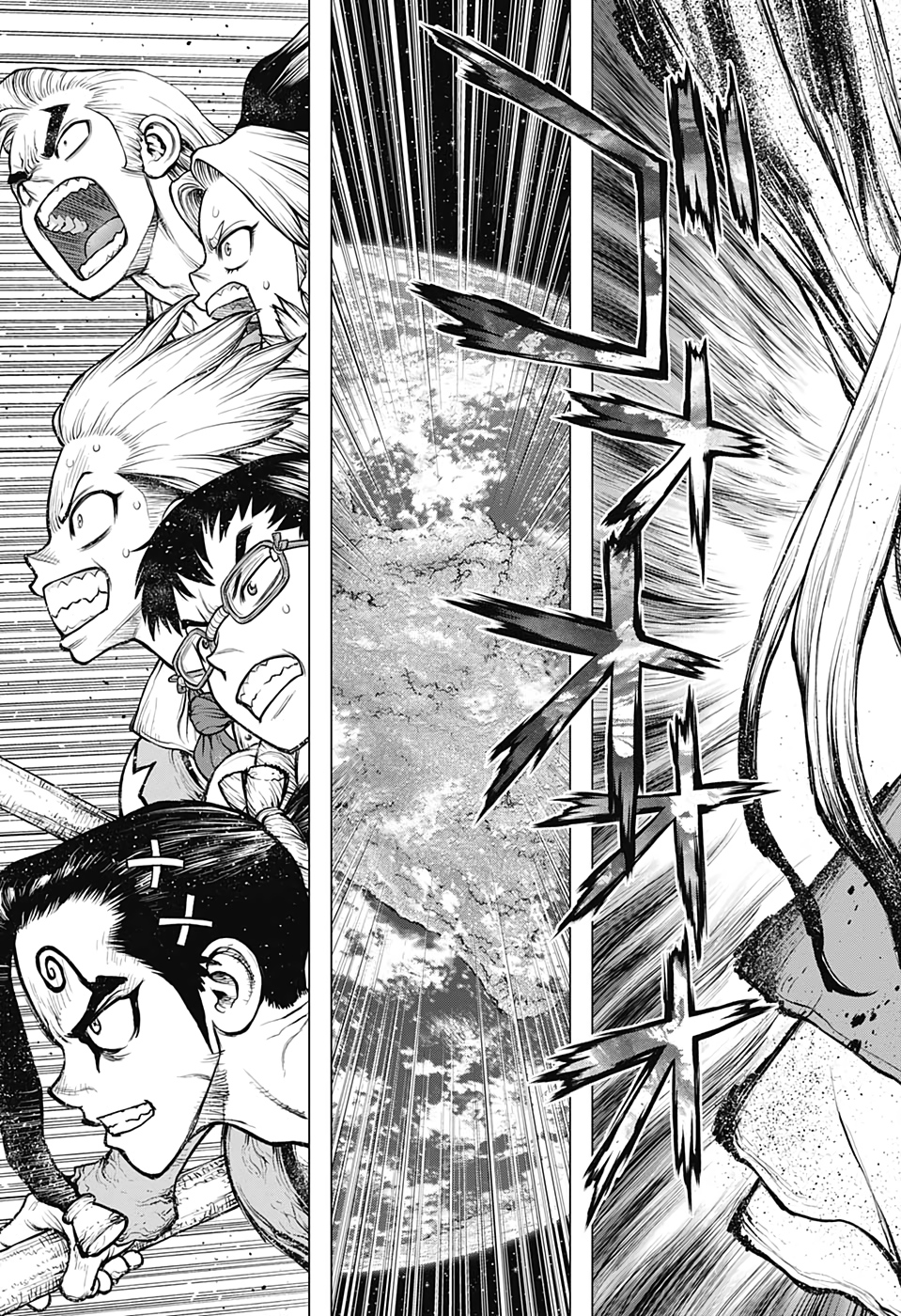 ドクターストーン - raw - 第191話 - https://jpee.aabb.to/JPEE/37777/4yagptqd3xa.jpg