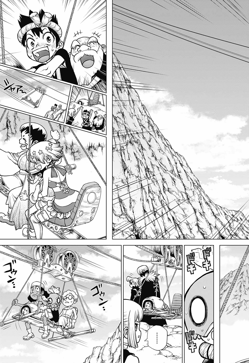 ドクターストーン - raw - 第179話 - https://jpee.aabb.to/JPEE/37778/kvueyza0rzq.jpg