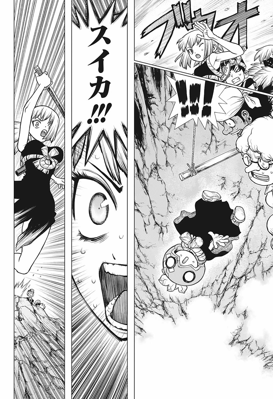 ドクターストーン - raw - 第179話 - https://jpee.aabb.to/JPEE/37778/zqpkopeoyf3.jpg