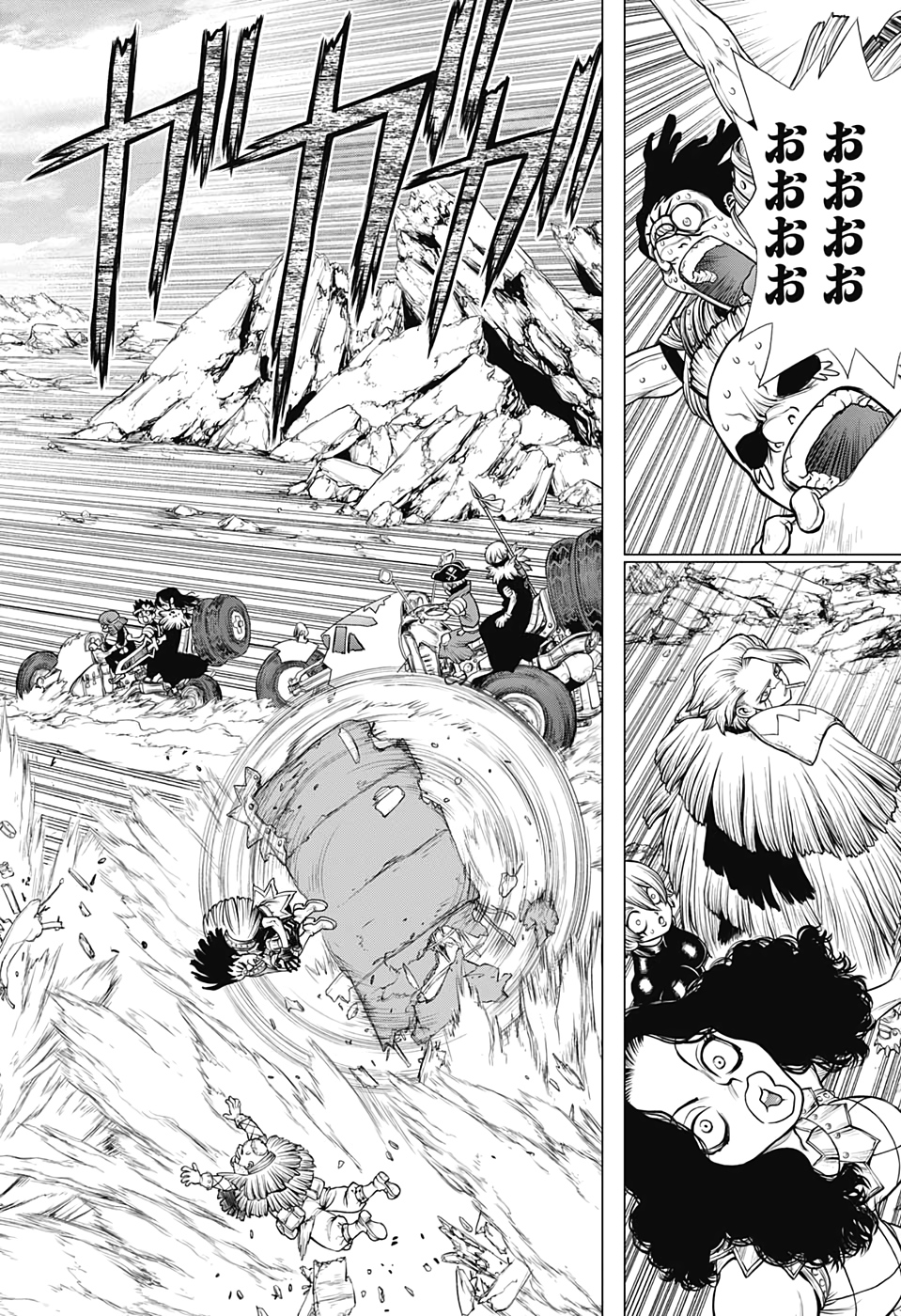ドクターストーン - raw - 第176話 - https://jpee.aabb.to/JPEE/37779/5x0jicz0p0y.jpg