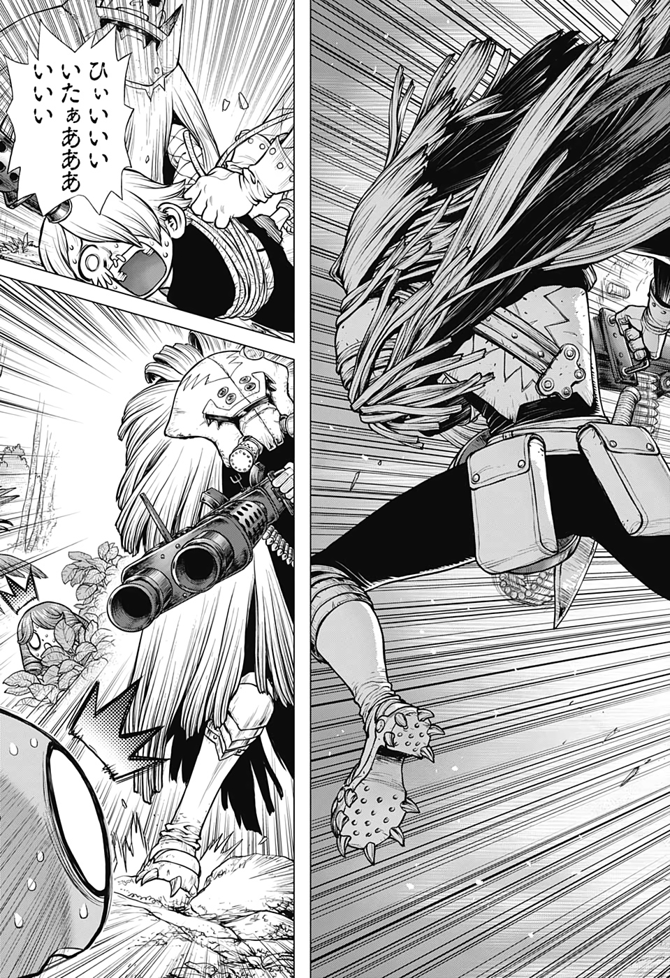 ドクターストーン - raw - 第186話 - https://jpee.aabb.to/JPEE/37787/rwm0syebuhu.jpg