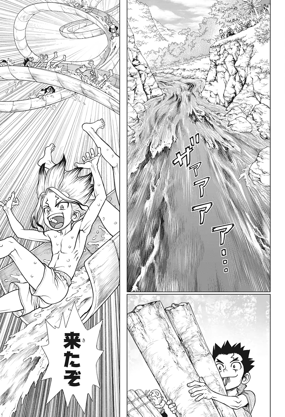 ドクターストーン - raw - 第180話 - https://jpee.aabb.to/JPEE/37794/byigwpymnyw.jpg