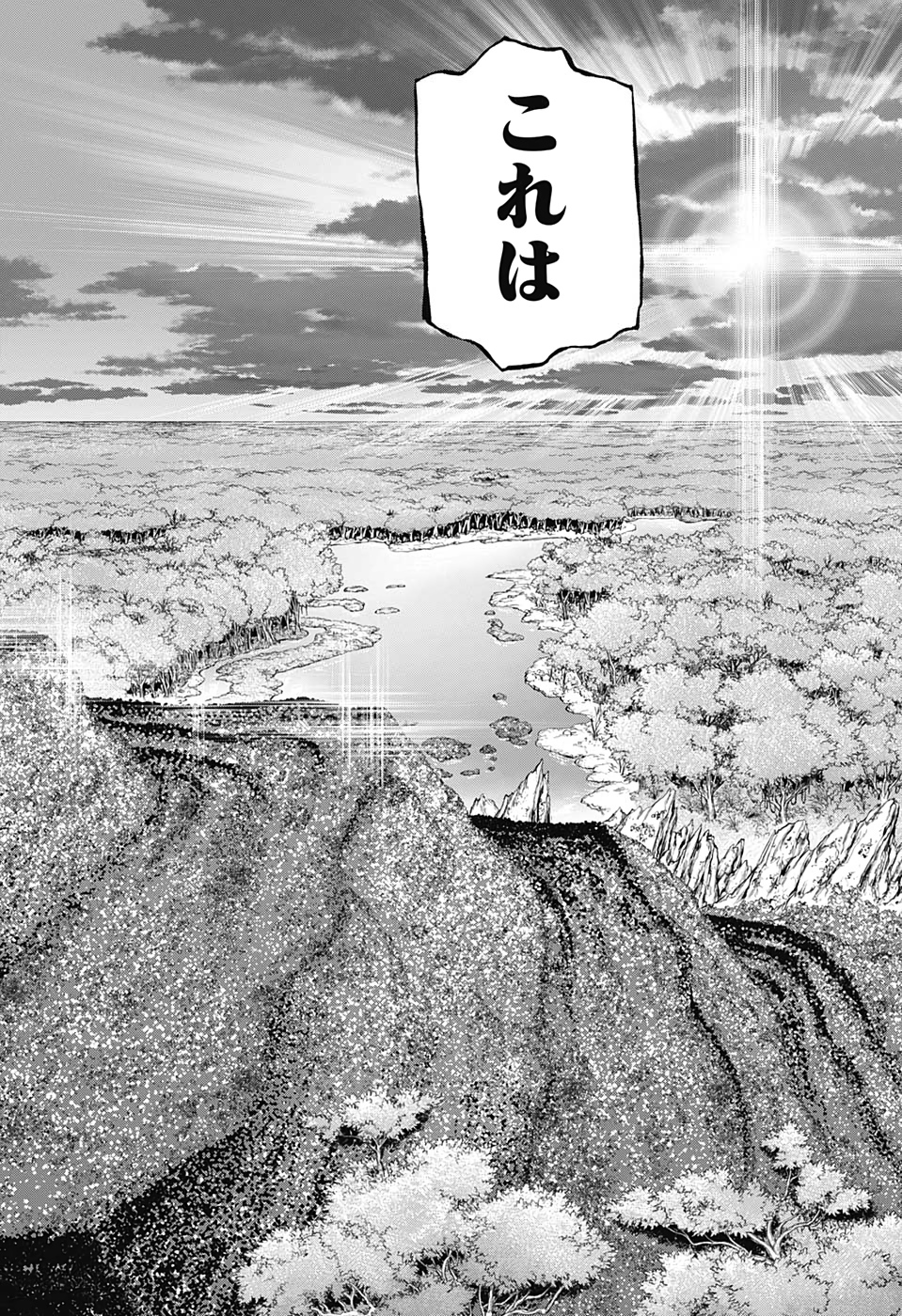 ドクターストーン - raw - 第180話 - https://jpee.aabb.to/JPEE/37794/mwrpwyukvga.jpg