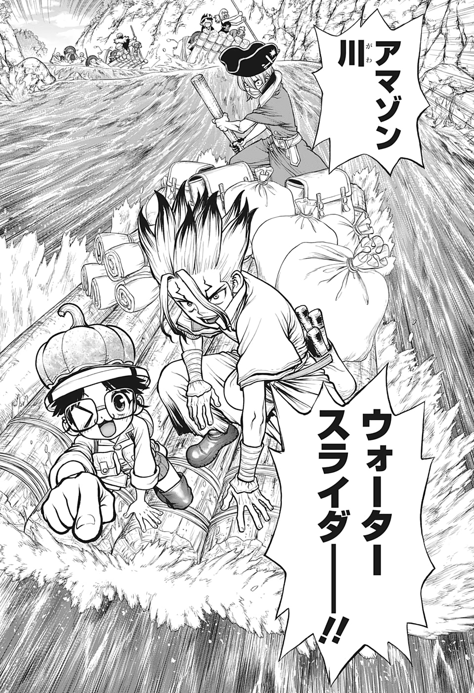 ドクターストーン - raw - 第180話 - https://jpee.aabb.to/JPEE/37794/wh10o2rmipy.jpg