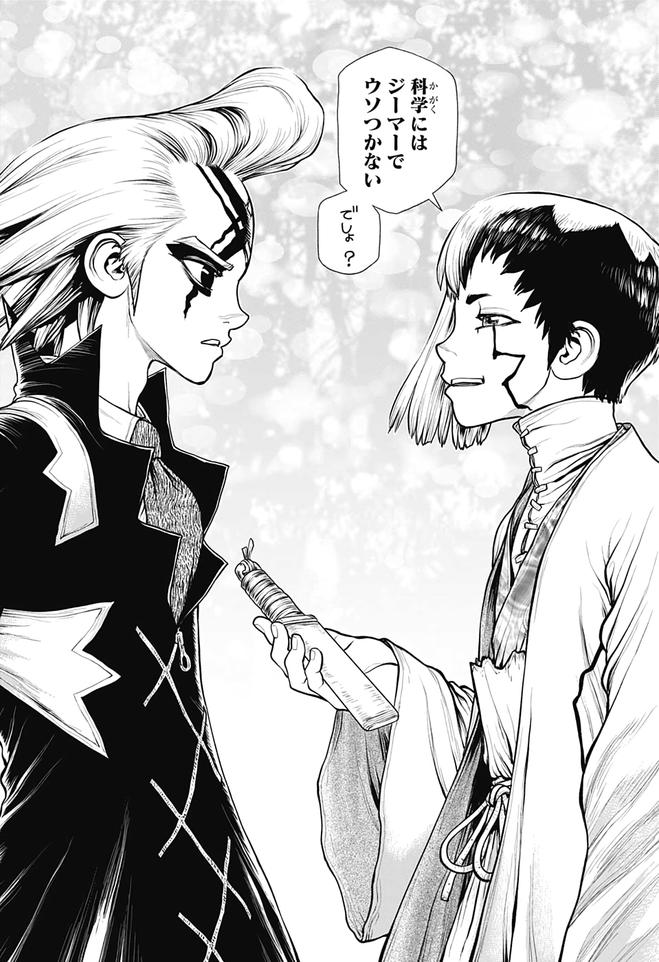 ドクターストーン - raw - 第174話 - https://jpee.aabb.to/JPEE/37828/npvtnfefhul.jpg