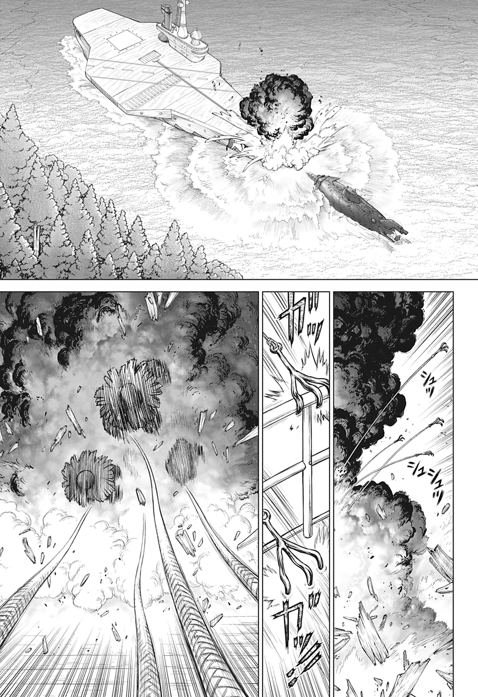 ドクターストーン - raw - 第165話 - https://jpee.aabb.to/JPEE/37843/askde2jnxnn.jpg
