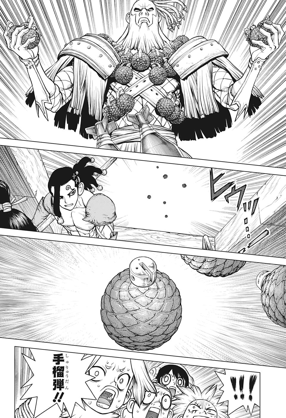 ドクターストーン - raw - 第166話 - https://jpee.aabb.to/JPEE/37854/ip2txhtid0a.jpg
