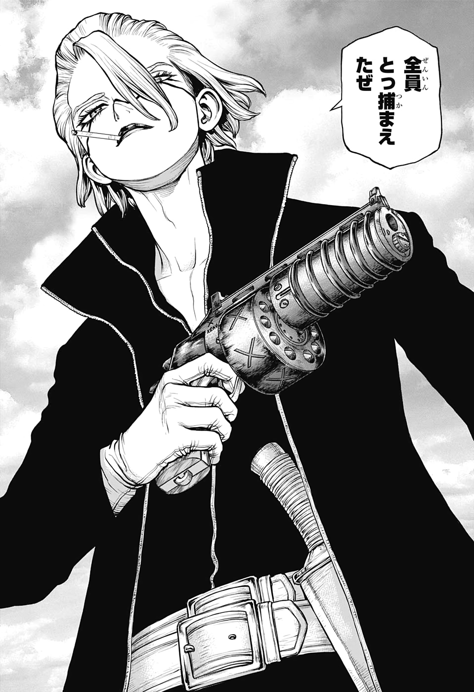 ドクターストーン - raw - 第166話 - https://jpee.aabb.to/JPEE/37854/uvm1qmycvii.jpg