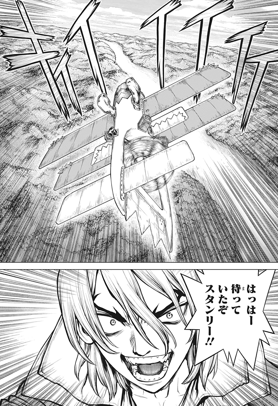 ドクターストーン - raw - 第163話 - https://jpee.aabb.to/JPEE/37855/24q04lhbrnk.jpg