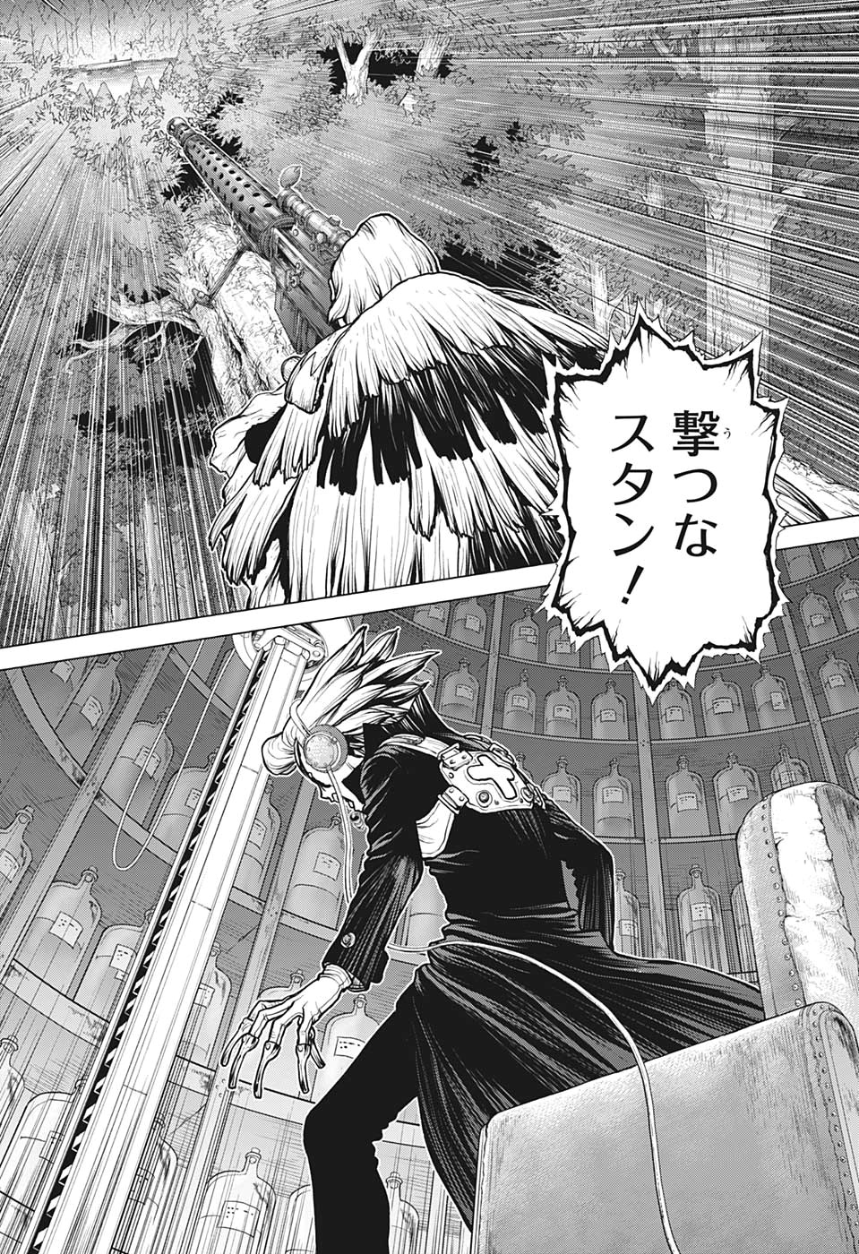 ドクターストーン - raw - 第158話 - https://jpee.aabb.to/JPEE/37873/ainipv55jlk.jpg