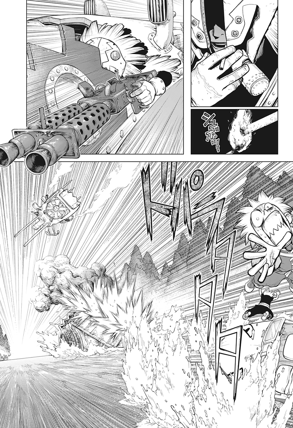 ドクターストーン - raw - 第150話 - https://jpee.aabb.to/JPEE/37930/aqraaalh5fz.jpg
